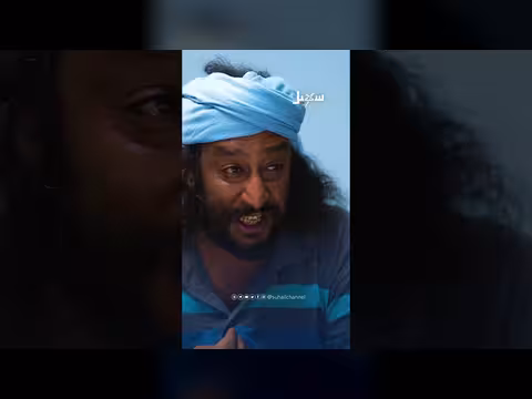 صراع عائلي: محاولة إجبار الأب على بيع البيت لتمويل علاج الابن