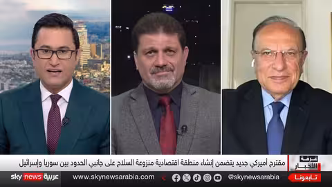 آلية تنسيق جديدة بين سوريا وإسرائيل برعاية أميركية