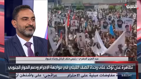 الجفري: شبوة تحافظ على مكتسباتها الأمنية