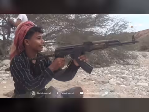 أضواء سهيل تقارير من ربوع اليمن