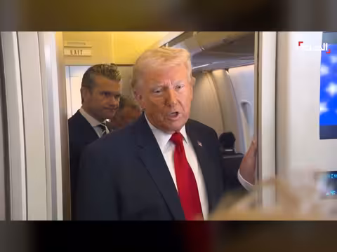 ترمب يعبر عن عدم رضايه عن اختيار خامنئي مرشداً لإيران