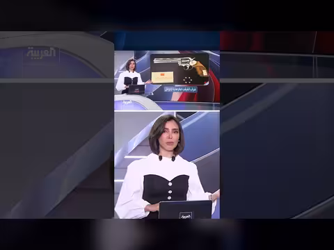 أردوغان يوزع مسدسات تركية على قادة الناتو