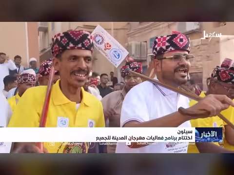أخبار السابعة 13-6-2026