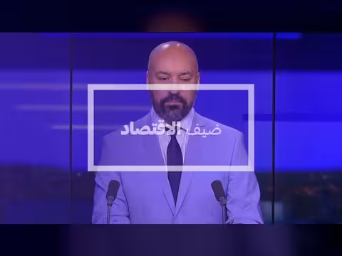 تعميم التنمية رهين مصالحة سياسية شاملة