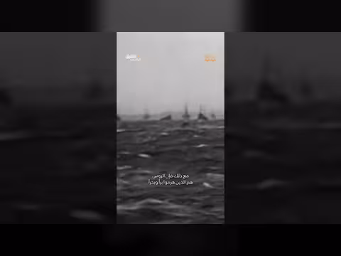 كيف أثبتت اليابان قوة صاعدة في ميزان القوى العالمي