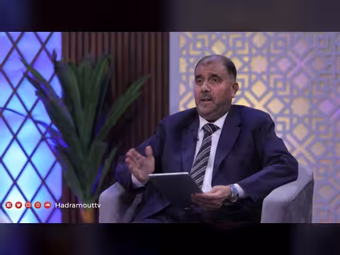 أهل الذكر الحلقة 11: استعراض قضايا ثقافية واجتماعية من حضرموت