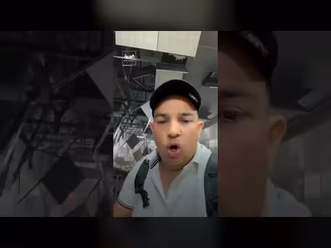 مادورو يدعو إلى الوحدة من زنزانته في نيويورك