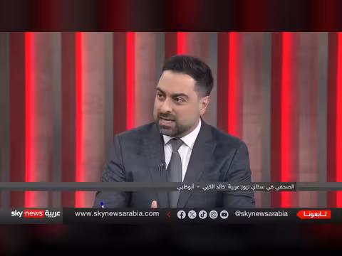 ارتفاع أسعار النفط وسط تصاعد التوترات في الشرق الأوسط