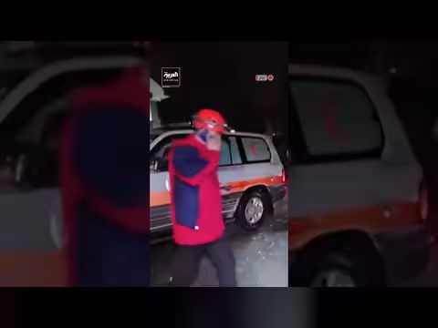 الهلال الأحمر الإيراني يوثق الدمار بعد غارات أميركية وإسرائيلية