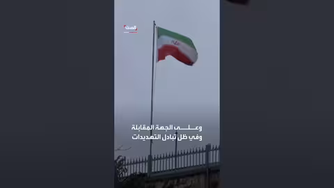 بزشكيان: أميركا وإسرائيل تريدان زرع الفوضى في إيران