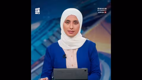 آمال حضرمية في الحكومة الجديدة لتحسين الخدمات والمعيشة