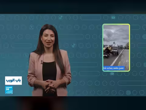 غزال مهدد بالانقراض هدية حفل زفاف في ليبيا