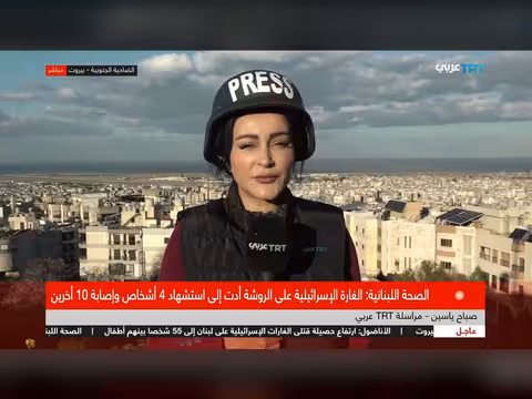 غارات إسرائيلية على بيروت: أعمدة دخان وتدمير في الضاحية الجنوبية