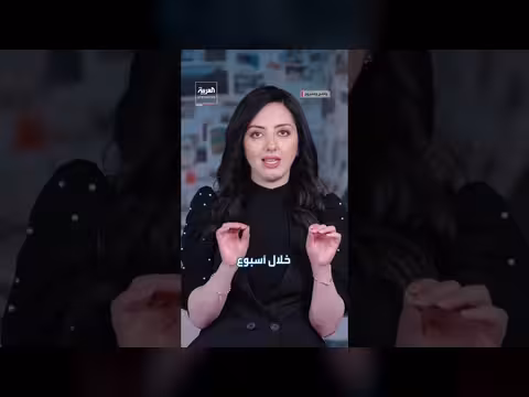 الحشد البحري الأمريكي لحصار إيران