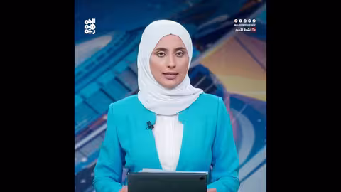 القديمي: الحوثيون يحولون موانئ الحديدة لتهريب السلاح الإيراني