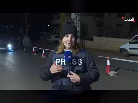 غارات إسرائيلية على الضاحية الجنوبية لبيروت وتحذيرات ترمب لإيران