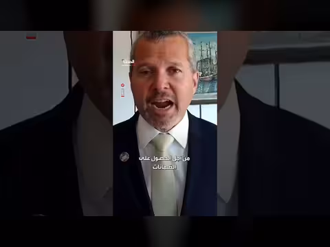 رئيس المنظمة البحرية الدولية يوقف عمليات الإجلاء من مضيق هرمز