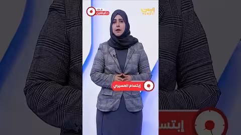 العليمي يرفض إجراءات الانتقالي الجنوبي..وتطورات في ملف المحتجزين وحقوق الإنسان