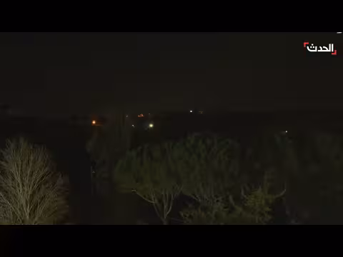 انفجارات متتالية في محيط بلدة الخيام جنوب لبنان