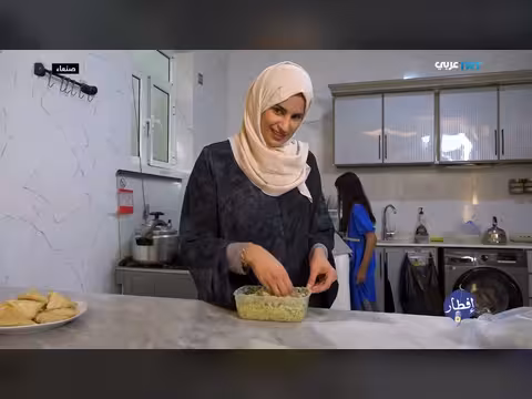 رمضان في اليمن: وحدة وطنية وتراث عريق