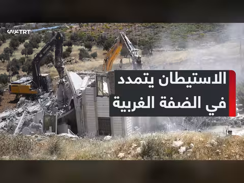 خطة إسرائيلية لتصديق 61 مستوطنة في الضفة الغربية