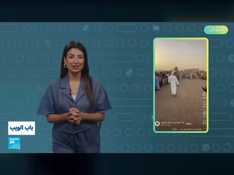 شاب أمريكي يشجع منتخب المغرب في مونديال 2026