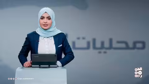 الحديدة: وضع حجر الأساس لرصف شارع جولة السفينة وأمن الخوخة يعيد طفلة مختطفة