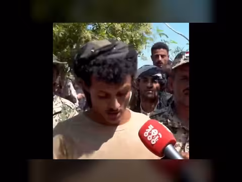 قصيدة شعرية لبيك ياطارق سرية سرية