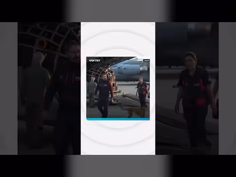 فرق إنقاذ تركية تصل إلى فنزويلا