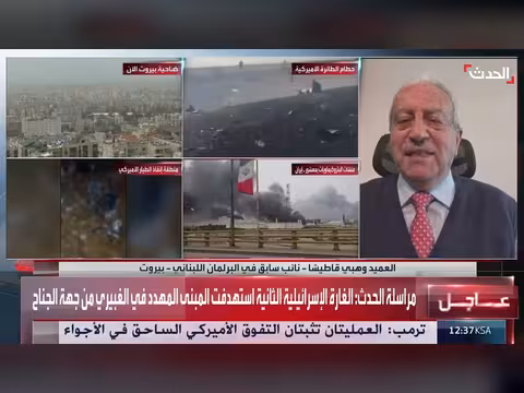 نائب لبناني سابق: حزب الله يهدد بالحرب الأهلية