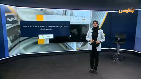 هجوم مستوطنين على قرية الجبعة بالضفة الغربية يحرق منازل ومركبات