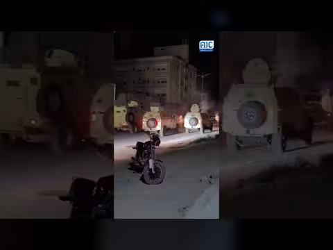انتشار قوات مدعومة سعودية في حضرموت