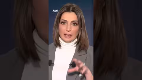 اليماني: اللجنة التحضيرية لـحوار الرياض تجمع محافظات الجنوب