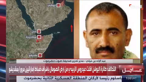 عبدالإله بن عيلي: الوقت مثالي لهزيمة الحوثي