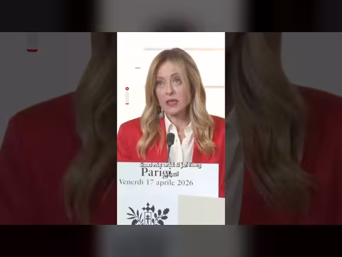 إيطاليا مستعدة للمساهمة في تأمين مضيق هرمز