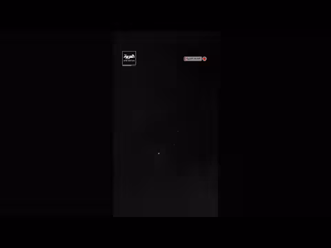 صاروخ إيراني انشطاري يظهر في أجواء الضفة الغربية