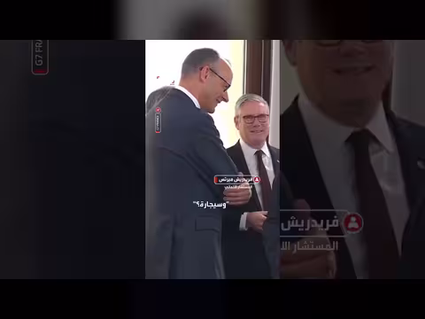 رئيسة الوزراء الإيطالية تعلن عن إقلاعها عن التدخين
