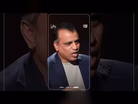 التخادم الخفي بين إسرائيل وإيران
