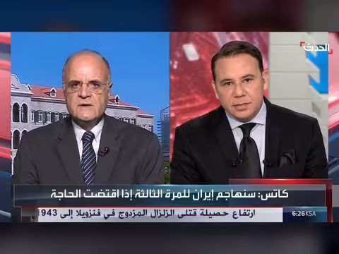 نتنياهو يهدف إلى إنشاء منطقة عازلة في جنوب لبنان