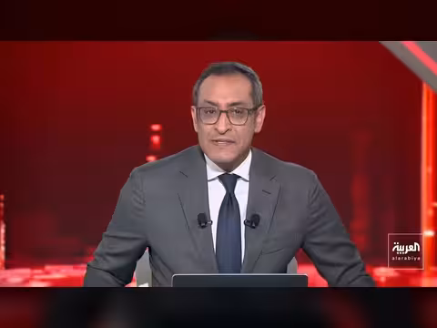 الإمارات تفكيك تنظيم إرهابي مرتبط بإيران