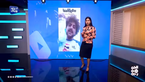 يمني يثير جدلاً بادعاء التوهان في بيلاروسيا لتحقيق الشهرة