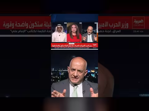 مبيضين: سردية إيران تستهلك مبرراتها