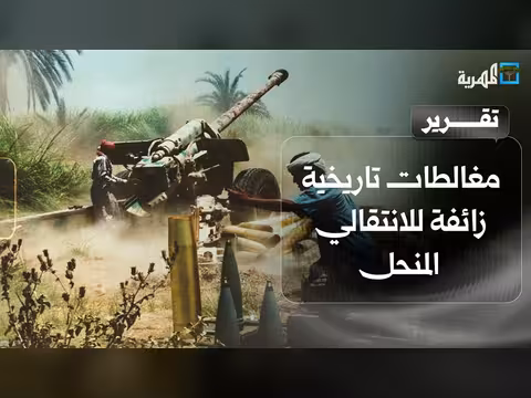 مغالطات تاريخية للانتقالي في ذكرى سبعة يوليو