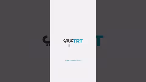 الشرطة البريطانية تعتقل متظاهرين مؤيدين لـ أسطول الصمود العالمي