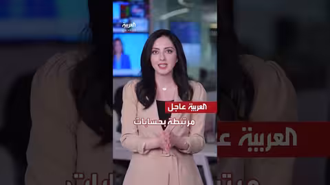 اجتماع دمشق: الشرع وقائد قسد والمبعوث الأميركي يجتمعون