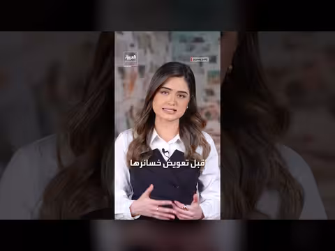 ظاهرة الصاروخ والريشة وتأثيرها على أسعار المنتجات