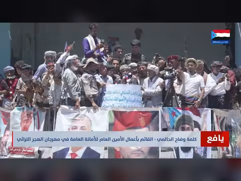 وضاح الحالمي في مهرجان الهجر التراثي