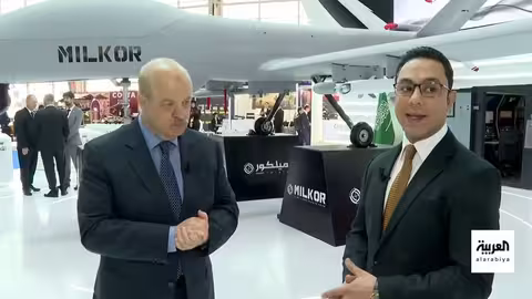 معرض الدفاع العالمي 2026: مشاركة واسعة وتقنيات متطورة في الرياض