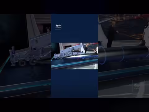 رياض قهوجي يستعرض قدرات صاروخ دارك إيجل