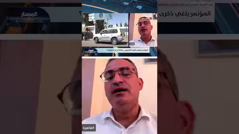 اتهامات للحوثيين بالرهان على العنصرية والإرهاب في اليمن